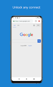 壁虎加蜘蛛减蚂蚁密码android下载效果预览图